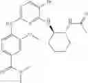 Fig. 89 - NEW COMPOUNDS