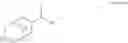 Fig. 04 - SUB-TYPE SELECTIVE AMIDES OF DIAZABICYCLOALKANES