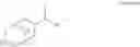 Fig. 05 - SUB-TYPE SELECTIVE AMIDES OF DIAZABICYCLOALKANES