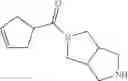Fig. 13 - SUB-TYPE SELECTIVE AMIDES OF DIAZABICYCLOALKANES