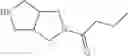 Fig. 21 - SUB-TYPE SELECTIVE AMIDES OF DIAZABICYCLOALKANES