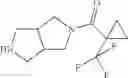 Fig. 23 - SUB-TYPE SELECTIVE AMIDES OF DIAZABICYCLOALKANES