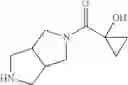 Fig. 28 - SUB-TYPE SELECTIVE AMIDES OF DIAZABICYCLOALKANES