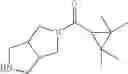 Fig. 29 - SUB-TYPE SELECTIVE AMIDES OF DIAZABICYCLOALKANES
