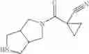 Fig. 30 - SUB-TYPE SELECTIVE AMIDES OF DIAZABICYCLOALKANES