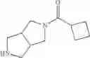 Fig. 31 - SUB-TYPE SELECTIVE AMIDES OF DIAZABICYCLOALKANES