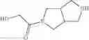 Fig. 33 - SUB-TYPE SELECTIVE AMIDES OF DIAZABICYCLOALKANES