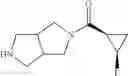 Fig. 34 - SUB-TYPE SELECTIVE AMIDES OF DIAZABICYCLOALKANES