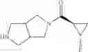 Fig. 35 - SUB-TYPE SELECTIVE AMIDES OF DIAZABICYCLOALKANES