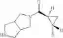 Fig. 42 - SUB-TYPE SELECTIVE AMIDES OF DIAZABICYCLOALKANES