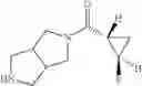 Fig. 43 - SUB-TYPE SELECTIVE AMIDES OF DIAZABICYCLOALKANES
