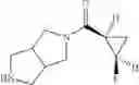 Fig. 44 - SUB-TYPE SELECTIVE AMIDES OF DIAZABICYCLOALKANES