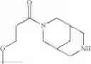 Fig. 68 - SUB-TYPE SELECTIVE AMIDES OF DIAZABICYCLOALKANES