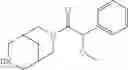 Fig. 71 - SUB-TYPE SELECTIVE AMIDES OF DIAZABICYCLOALKANES