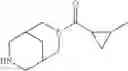 Fig. 77 - SUB-TYPE SELECTIVE AMIDES OF DIAZABICYCLOALKANES