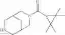 Fig. 79 - SUB-TYPE SELECTIVE AMIDES OF DIAZABICYCLOALKANES