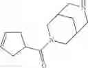 Fig. 83 - SUB-TYPE SELECTIVE AMIDES OF DIAZABICYCLOALKANES