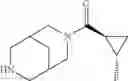Fig. 85 - SUB-TYPE SELECTIVE AMIDES OF DIAZABICYCLOALKANES