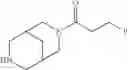 Fig. 86 - SUB-TYPE SELECTIVE AMIDES OF DIAZABICYCLOALKANES