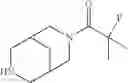 Fig. 97 - SUB-TYPE SELECTIVE AMIDES OF DIAZABICYCLOALKANES