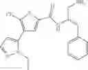 Fig. 232 - Inhibitors of AKT Activity
