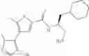 Fig. 296 - Inhibitors of AKT Activity