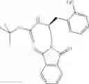 Fig. 42 - Inhibitors of AKT Activity