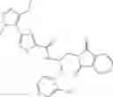 Fig. 469 - Inhibitors of AKT Activity