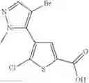 Fig. 494 - Inhibitors of AKT Activity