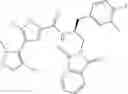 Fig. 618 - Inhibitors of AKT Activity