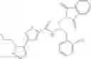 Fig. 705 - Inhibitors of AKT Activity