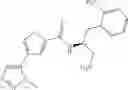 Fig. 755 - Inhibitors of AKT Activity