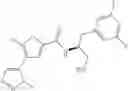Fig. 758 - Inhibitors of AKT Activity