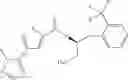 Fig. 772 - Inhibitors of AKT Activity