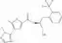 Fig. 784 - Inhibitors of AKT Activity