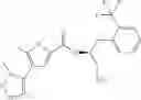Fig. 787 - Inhibitors of AKT Activity