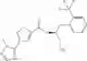 Fig. 790 - Inhibitors of AKT Activity