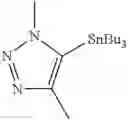 Fig. 81 - Inhibitors of AKT Activity