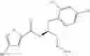 Fig. 82 - Inhibitors of AKT Activity