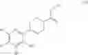 Fig. 43 - Insecticidal compounds