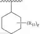 Fig. 10 - Therapeutic agents useful for treating pain