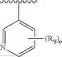 Fig. 13 - Therapeutic agents useful for treating pain
