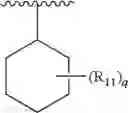 Fig. 15 - Therapeutic agents useful for treating pain