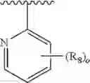 Fig. 16 - Therapeutic agents useful for treating pain
