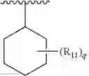 Fig. 22 - Therapeutic agents useful for treating pain