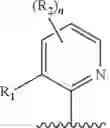 Fig. 53 - Therapeutic agents useful for treating pain