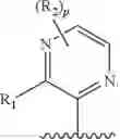 Fig. 54 - Therapeutic agents useful for treating pain