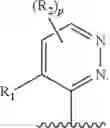 Fig. 56 - Therapeutic agents useful for treating pain
