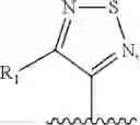 Fig. 92 - Therapeutic agents useful for treating pain
