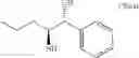 Fig. 167 - Chemical compounds 572